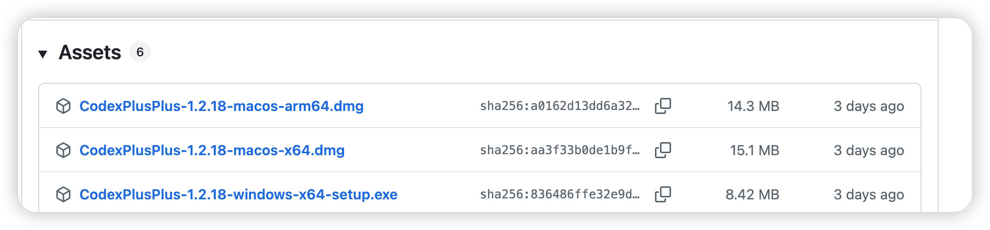 CodexPlusPlus Releases 下载文件选择